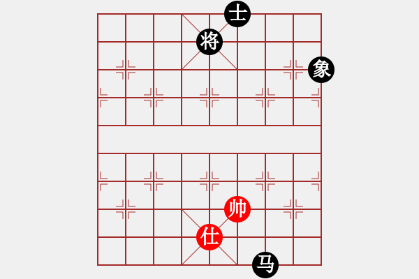 象棋棋譜圖片：狂沙吹盡(無(wú)極)-負(fù)-飛花閣主(4弦) - 步數(shù)：230 