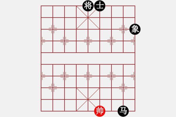 象棋棋譜圖片：狂沙吹盡(無(wú)極)-負(fù)-飛花閣主(4弦) - 步數(shù)：238 