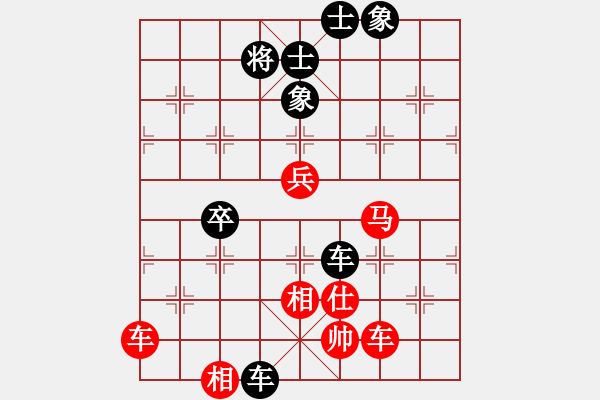 象棋棋譜圖片：沒遮攔穆弘(8段)-勝-南北劍客(8段) - 步數：70 