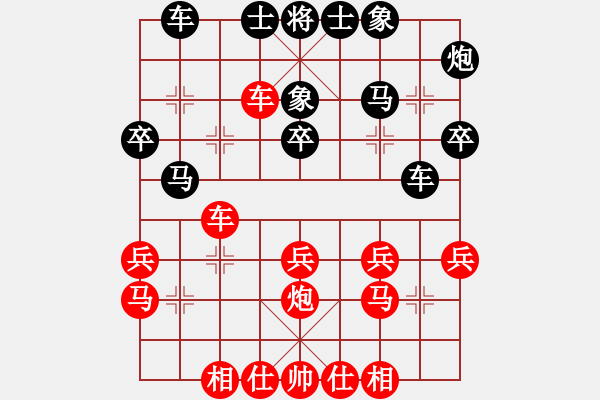 象棋棋谱图片：赵庆阁 先和 蒋川 - 步数：30 