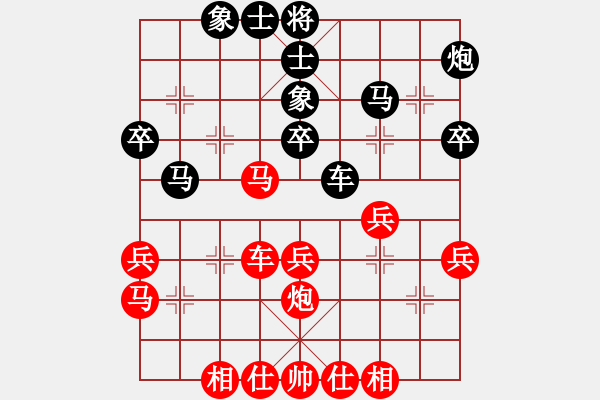 象棋棋谱图片：赵庆阁 先和 蒋川 - 步数：40 