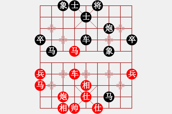 象棋棋谱图片：赵庆阁 先和 蒋川 - 步数：60 