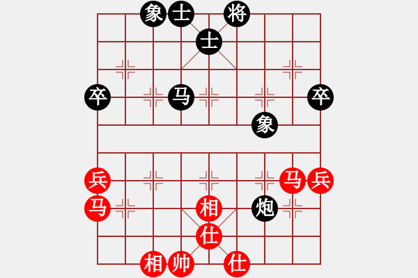 象棋棋谱图片：赵庆阁 先和 蒋川 - 步数：68 