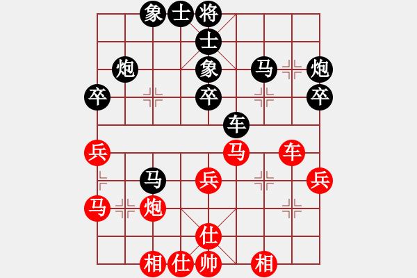 象棋棋譜圖片：廣州 陳建偉 負(fù) 順德 韓裕恒 - 步數(shù)：50 