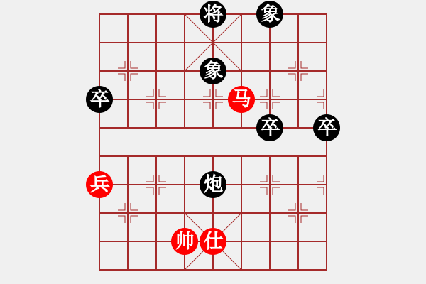 象棋棋譜圖片：ysmtz(4弦)-勝-任盈盈(5弦) - 步數(shù)：150 