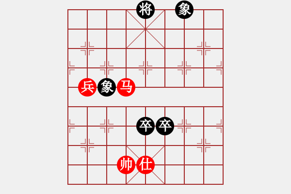 象棋棋譜圖片：ysmtz(4弦)-勝-任盈盈(5弦) - 步數(shù)：170 