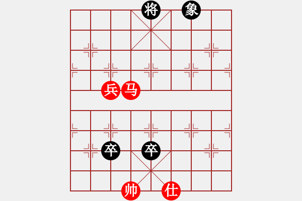 象棋棋譜圖片：ysmtz(4弦)-勝-任盈盈(5弦) - 步數(shù)：180 