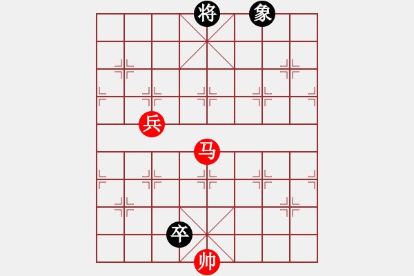 象棋棋譜圖片：ysmtz(4弦)-勝-任盈盈(5弦) - 步數(shù)：190 