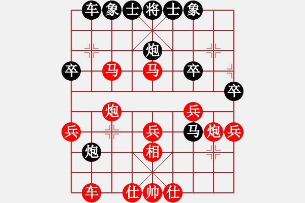 象棋棋譜圖片：ysmtz(4弦)-勝-任盈盈(5弦) - 步數(shù)：40 