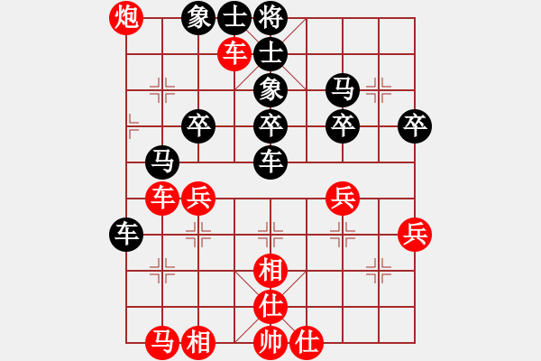 象棋棋谱图片：女子组 9-14 江苏 亓雪 红先和 上海 符灏瑜 - 步数：50 
