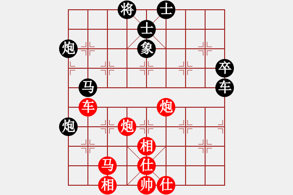 象棋棋譜圖片：青城月波(5f)-勝-太湖戰(zhàn)神八(5f) - 步數(shù)：100 