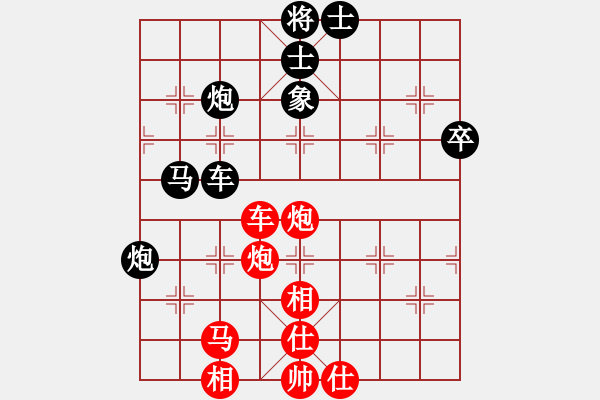 象棋棋譜圖片：青城月波(5f)-勝-太湖戰(zhàn)神八(5f) - 步數(shù)：110 