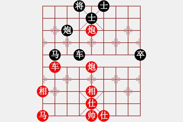 象棋棋譜圖片：青城月波(5f)-勝-太湖戰(zhàn)神八(5f) - 步數(shù)：120 