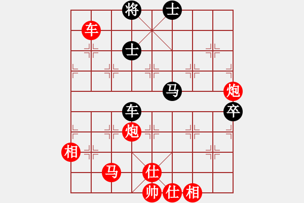 象棋棋譜圖片：青城月波(5f)-勝-太湖戰(zhàn)神八(5f) - 步數(shù)：150 