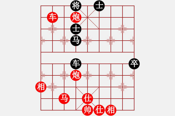 象棋棋譜圖片：青城月波(5f)-勝-太湖戰(zhàn)神八(5f) - 步數(shù)：160 