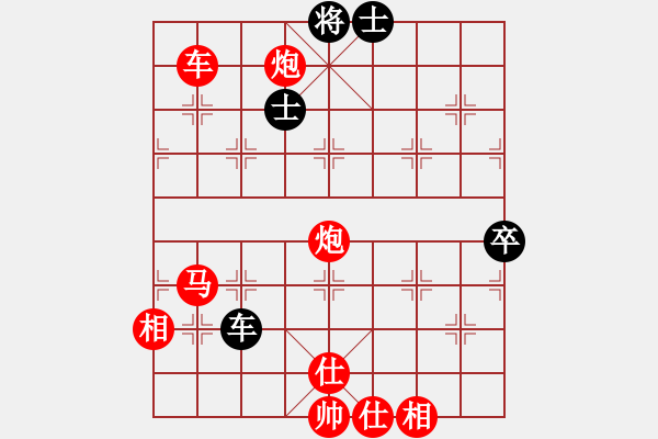 象棋棋譜圖片：青城月波(5f)-勝-太湖戰(zhàn)神八(5f) - 步數(shù)：169 