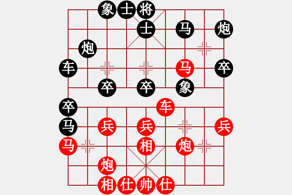 象棋棋譜圖片：青城月波(5f)-勝-太湖戰(zhàn)神八(5f) - 步數(shù)：40 