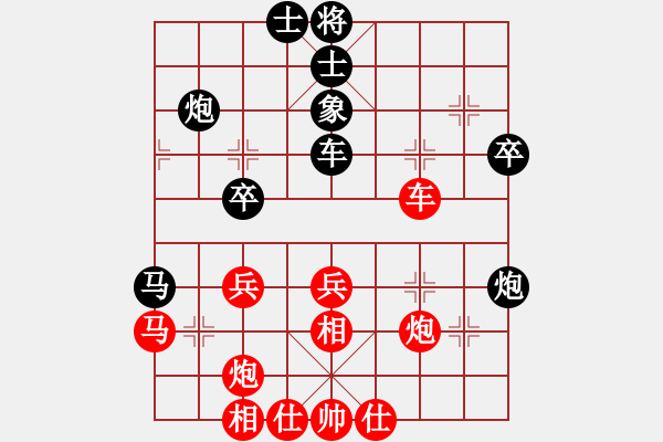 象棋棋譜圖片：青城月波(5f)-勝-太湖戰(zhàn)神八(5f) - 步數(shù)：50 