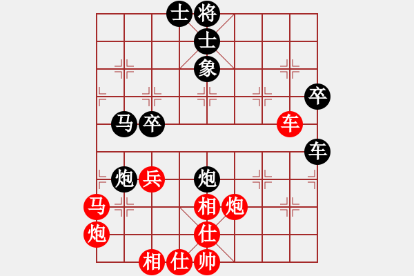 象棋棋譜圖片：青城月波(5f)-勝-太湖戰(zhàn)神八(5f) - 步數(shù)：60 