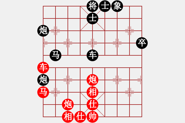 象棋棋譜圖片：青城月波(5f)-勝-太湖戰(zhàn)神八(5f) - 步數(shù)：80 