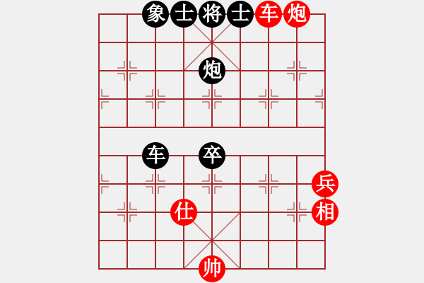 象棋棋谱图片：名字好难起(北斗)-负-cutibd(北斗) - 步数：110 