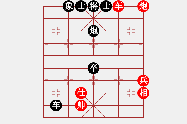 象棋棋谱图片：名字好难起(北斗)-负-cutibd(北斗) - 步数：120 