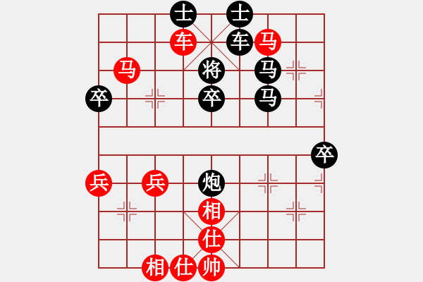 象棋棋譜圖片：昌邑夏朋川先勝濰城徐亮 首屆濰昌寒擂臺賽第四輪慢棋 - 步數(shù)：92 