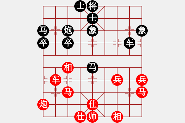 象棋棋谱图片：林长水(9星)-胜-吴安勤(9星) - 步数：50 