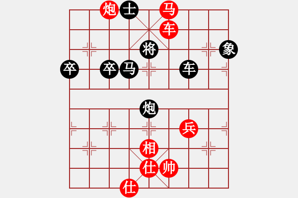 象棋棋谱图片：林长水(9星)-胜-吴安勤(9星) - 步数：89 