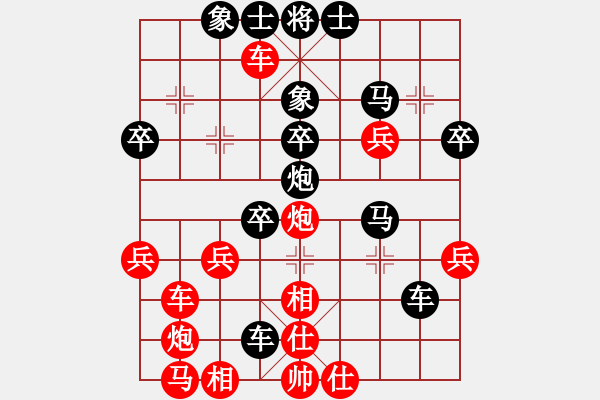 象棋棋譜圖片：馬前卒 （先負(fù)） 慕言 - 步數(shù)：50 