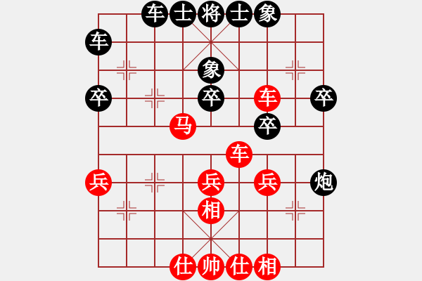象棋棋谱图片：女子组 3-1 广东 何含露 红先和 浙江 邵雨洁 - 步数：50 