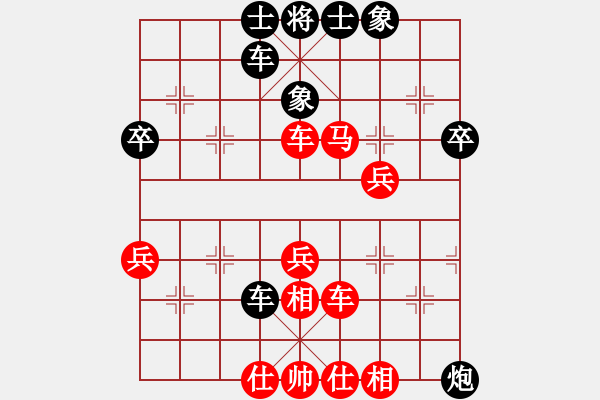 象棋棋谱图片：女子组 3-1 广东 何含露 红先和 浙江 邵雨洁 - 步数：60 