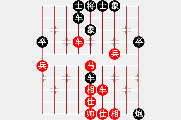 象棋棋谱图片：女子组 3-1 广东 何含露 红先和 浙江 邵雨洁 - 步数：67 