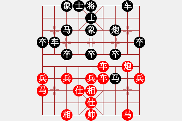 象棋棋譜圖片：書-中局06 - 步數(shù)：10 