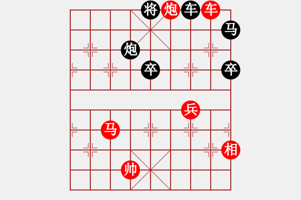 象棋棋譜圖片：2006年弈天迪瀾杯賽第五輪：順天七號(3級)-勝-風(fēng)雨樓追命(5r) - 步數(shù)：100 