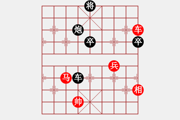 象棋棋譜圖片：2006年弈天迪瀾杯賽第五輪：順天七號(3級)-勝-風(fēng)雨樓追命(5r) - 步數(shù)：110 