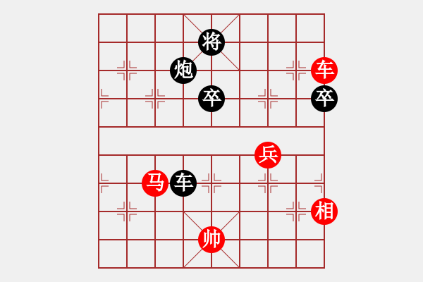 象棋棋譜圖片：2006年弈天迪瀾杯賽第五輪：順天七號(3級)-勝-風(fēng)雨樓追命(5r) - 步數(shù)：120 