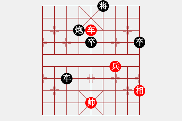 象棋棋譜圖片：2006年弈天迪瀾杯賽第五輪：順天七號(3級)-勝-風(fēng)雨樓追命(5r) - 步數(shù)：130 