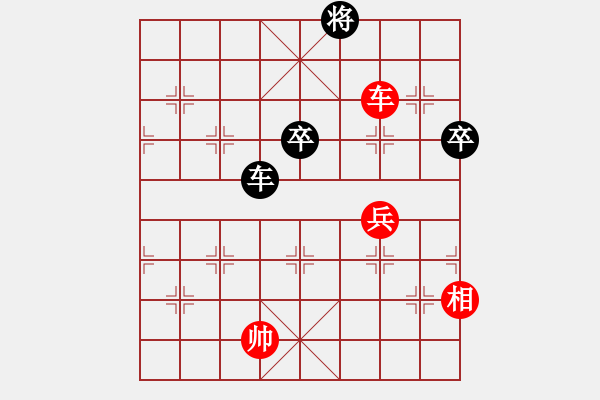 象棋棋譜圖片：2006年弈天迪瀾杯賽第五輪：順天七號(3級)-勝-風(fēng)雨樓追命(5r) - 步數(shù)：140 