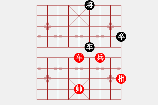 象棋棋譜圖片：2006年弈天迪瀾杯賽第五輪：順天七號(3級)-勝-風(fēng)雨樓追命(5r) - 步數(shù)：150 