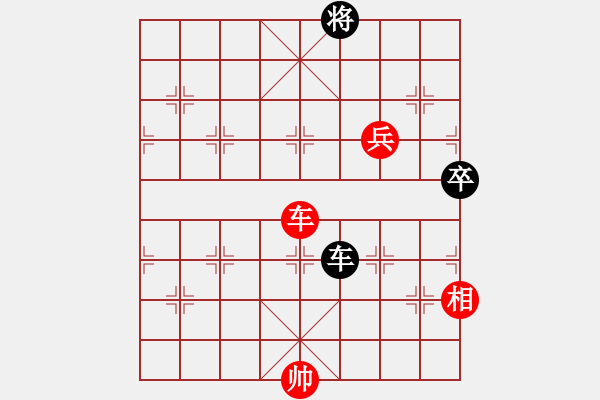 象棋棋譜圖片：2006年弈天迪瀾杯賽第五輪：順天七號(3級)-勝-風(fēng)雨樓追命(5r) - 步數(shù)：160 