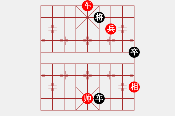 象棋棋譜圖片：2006年弈天迪瀾杯賽第五輪：順天七號(3級)-勝-風(fēng)雨樓追命(5r) - 步數(shù)：170 