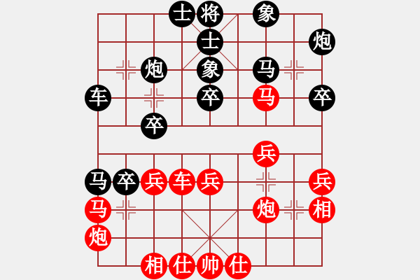 象棋棋譜圖片：2006年弈天迪瀾杯賽第五輪：順天七號(3級)-勝-風(fēng)雨樓追命(5r) - 步數(shù)：40 