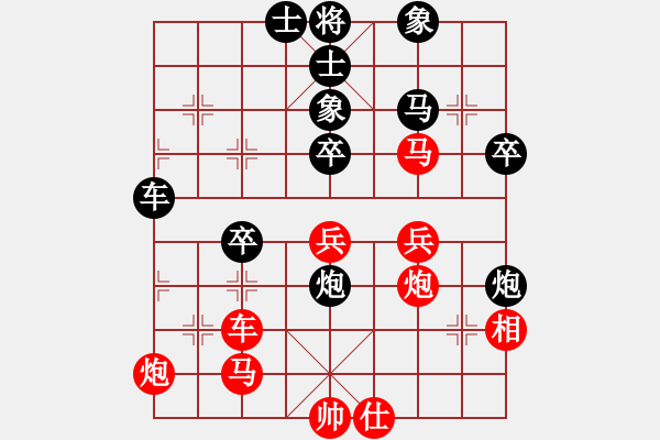 象棋棋譜圖片：2006年弈天迪瀾杯賽第五輪：順天七號(3級)-勝-風(fēng)雨樓追命(5r) - 步數(shù)：60 