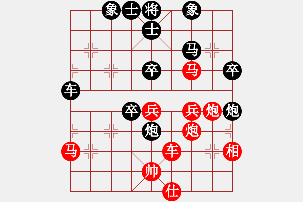 象棋棋譜圖片：2006年弈天迪瀾杯賽第五輪：順天七號(3級)-勝-風(fēng)雨樓追命(5r) - 步數(shù)：70 