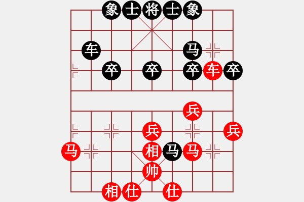 象棋棋譜圖片：第4輪 我 先勝 廣百集團 方海雄（過宮炮 對 進左馬） - 步數(shù)：30 