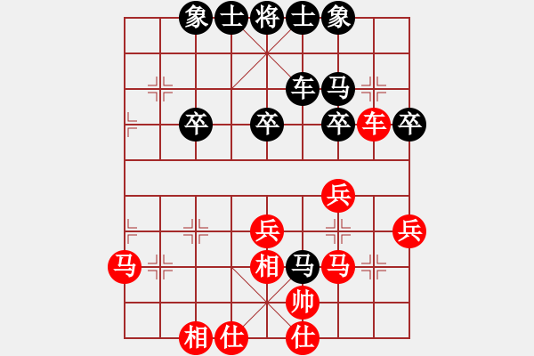 象棋棋譜圖片：第4輪 我 先勝 廣百集團 方海雄（過宮炮 對 進左馬） - 步數(shù)：40 