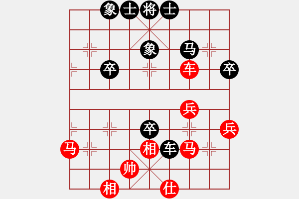 象棋棋譜圖片：第4輪 我 先勝 廣百集團 方海雄（過宮炮 對 進左馬） - 步數(shù)：50 