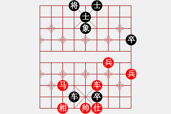 象棋棋譜圖片：第4輪 我 先勝 廣百集團 方海雄（過宮炮 對 進左馬） - 步數(shù)：70 