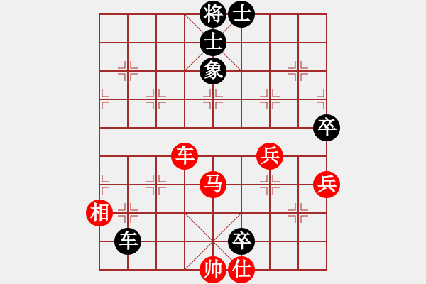 象棋棋譜圖片：第4輪 我 先勝 廣百集團 方海雄（過宮炮 對 進左馬） - 步數(shù)：80 